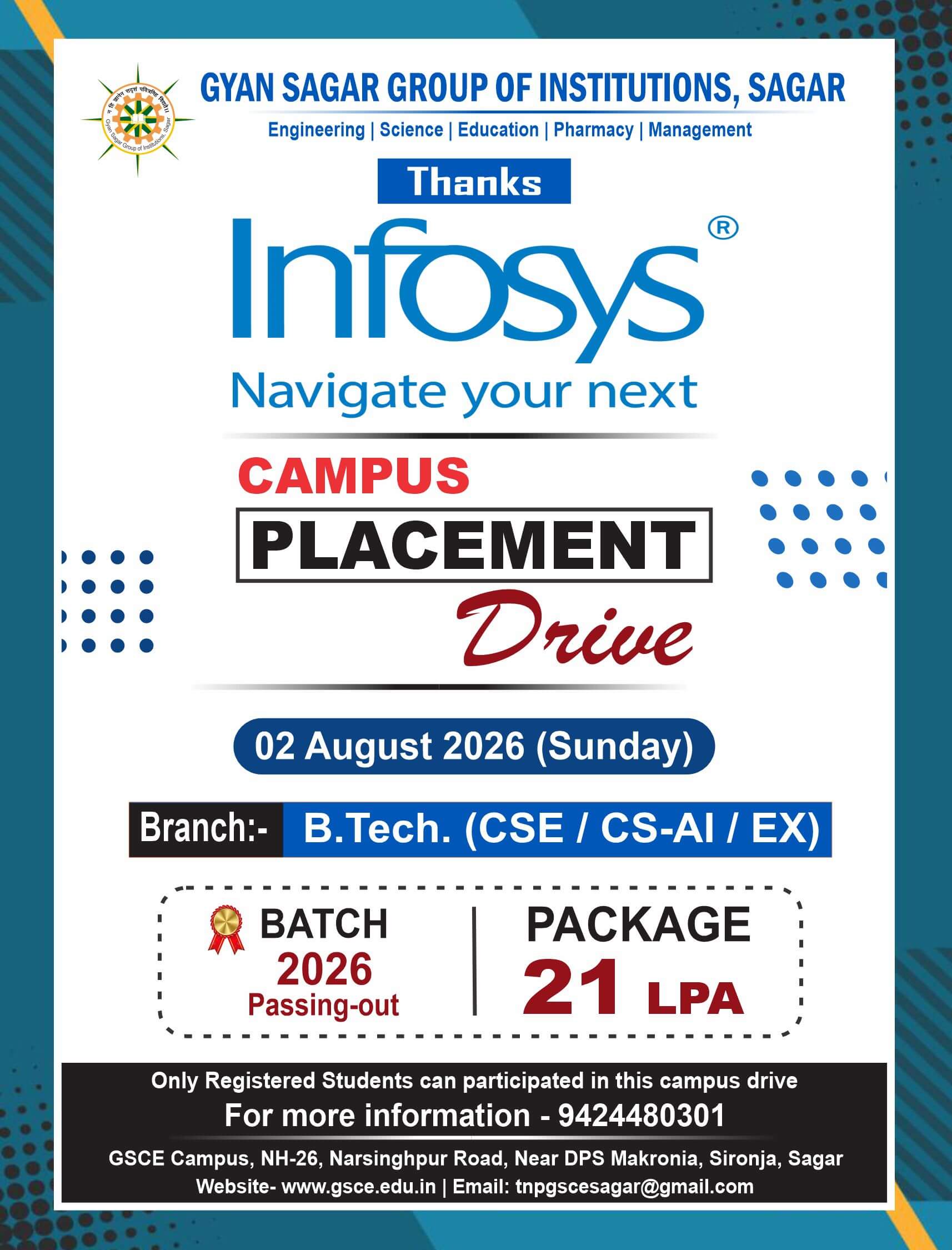 Campus Drive Infosys.jpg