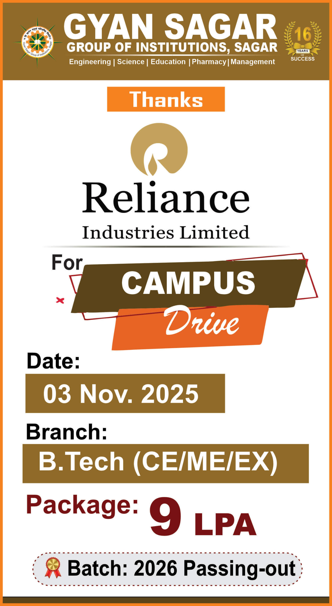 Reliance Campus Drive.jpg
